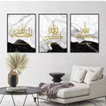 3 Pcs Islamic Sticky Canvas Frames – 8x11 Inch Wall Decor for Home & Office
