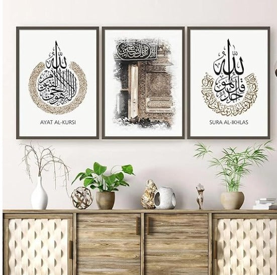 3 Pcs Islamic Sticky Canvas Frames – 8x11 Inch Wall Decor for Home & Office