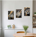 3 Pcs Islamic Sticky Canvas Frames – 8x11 Inch Wall Decor for Home & Office