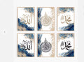 Set of 6 Islamic Sticky Canvas Frames – 8x11 Inch Wall Decor for Home & Office