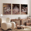 3 Pcs Islamic Wall Frames – 8x11 Inch Photo Tiles for Home Decor