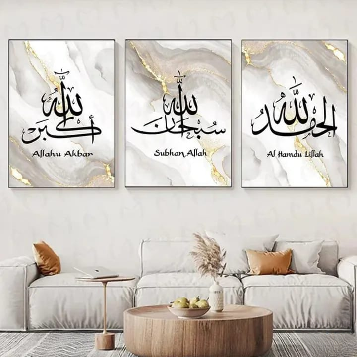 3 Pcs Wooden Sticky Wall Frames – 8x11 Inch Ready Size | Self-Adhesive Wall Decor T