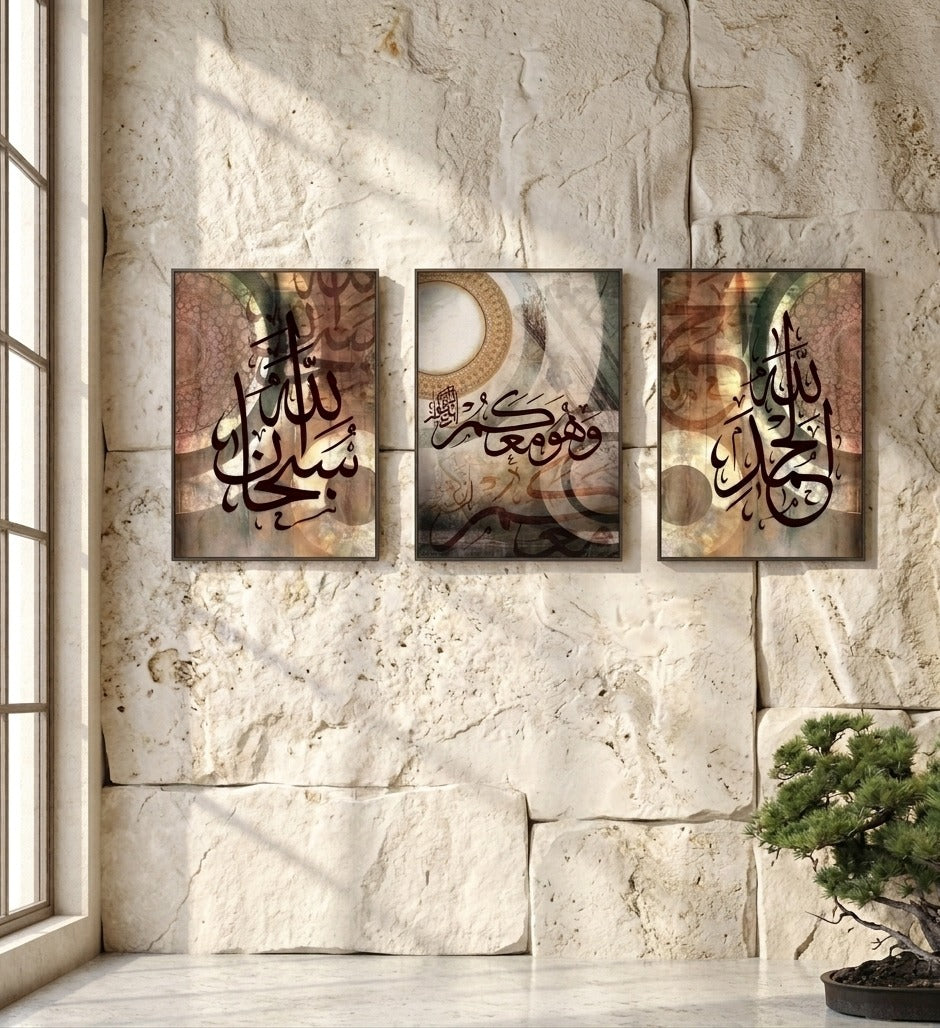 3 Pcs Wooden Sticky Wall Frames Set – 8x11 Inch Ready Size With Adhesive Tape