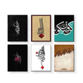 6 PCS Wall Decor Cardboard Photo Tiles – 5x7 Inch | Self-Adhesive Easy Stick Frames